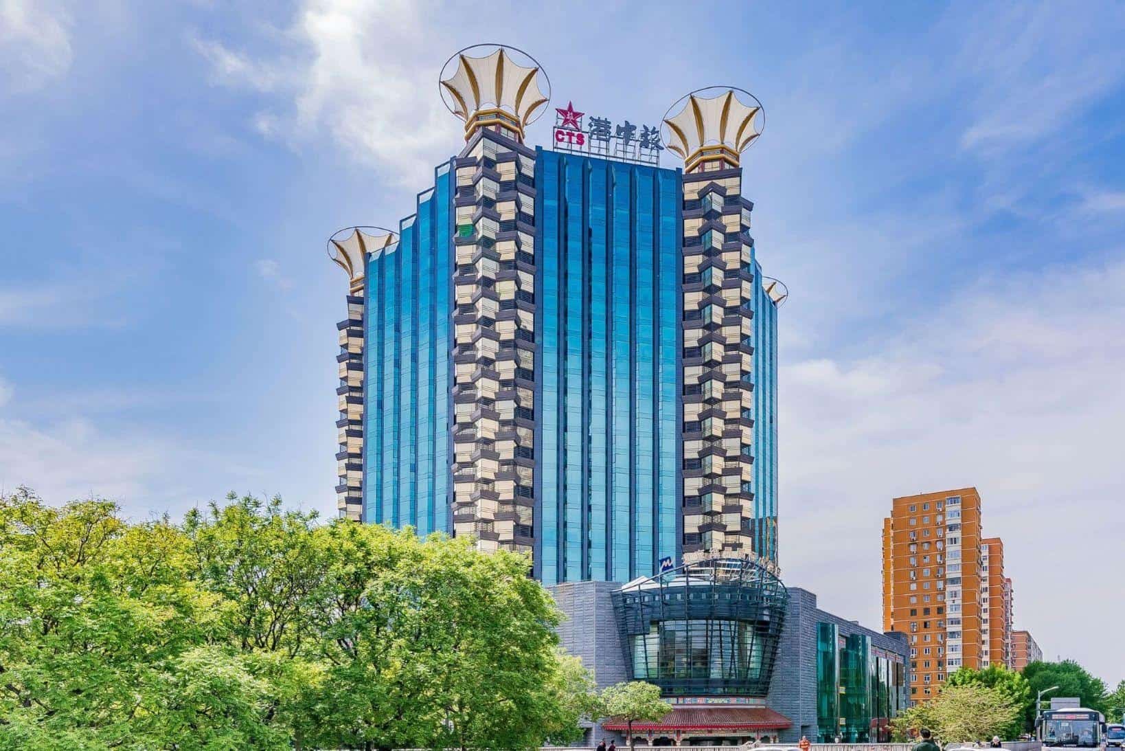 北京中旅大厦